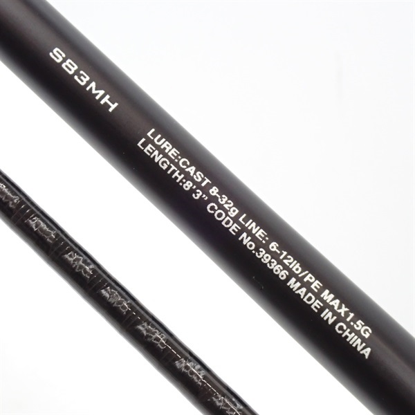 １９ハードロッカーＢＢＳ８３ＭＨ